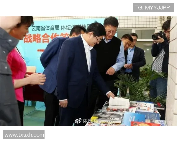 姚明与周群携手推动篮球文化发展共创体育新篇章 姚明与周群携手推动篮球文化发展共创体育新篇章