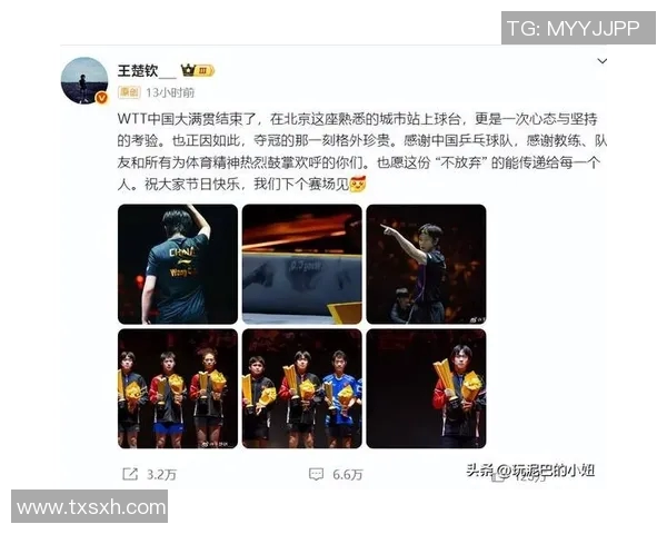 姚明在赛场上展现疯狂单打技巧引发球迷热议与赞叹