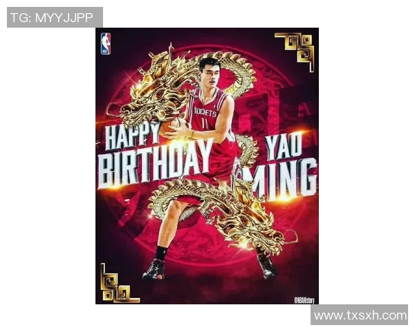 范甘迪送上诚挚祝福姚明愿其在新征程中再创辉煌 范甘迪送上诚挚祝福姚明愿其在新征程中再创辉煌