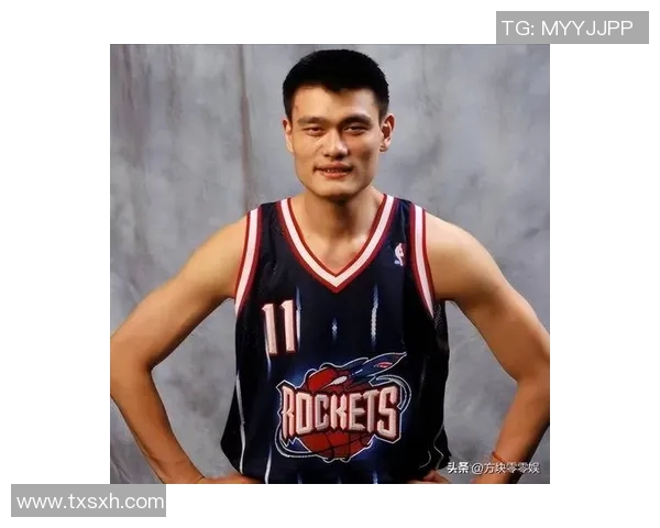 红色记忆中的姚明：从篮球巨星到民族精神的传承者