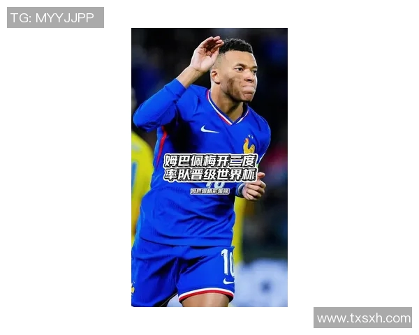 姆巴佩与足球巨星们的精彩相遇与难忘瞬间分享 姆巴佩与足球巨星们的精彩相遇与难忘瞬间分享