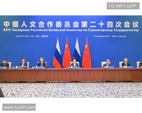 大学生视角下的中乌文化交流与发展机遇探讨