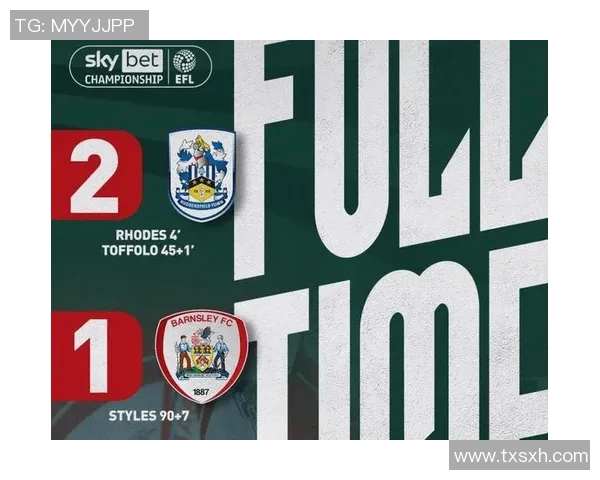 富勒姆主场迎战布莱克浦争夺英冠积分榜关键战役