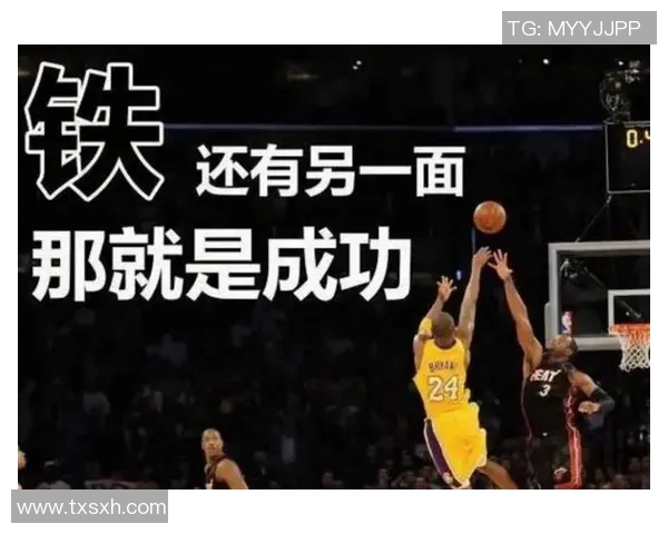 篮球明星KY的传奇之路与背后的奋斗故事揭秘