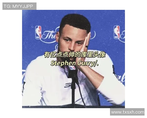 篮球明星卡通头像库里带你领略球场魅力与个性风采的完美结合 篮球明星卡通头像库里带你领略球场魅力与个性风采的完美结合